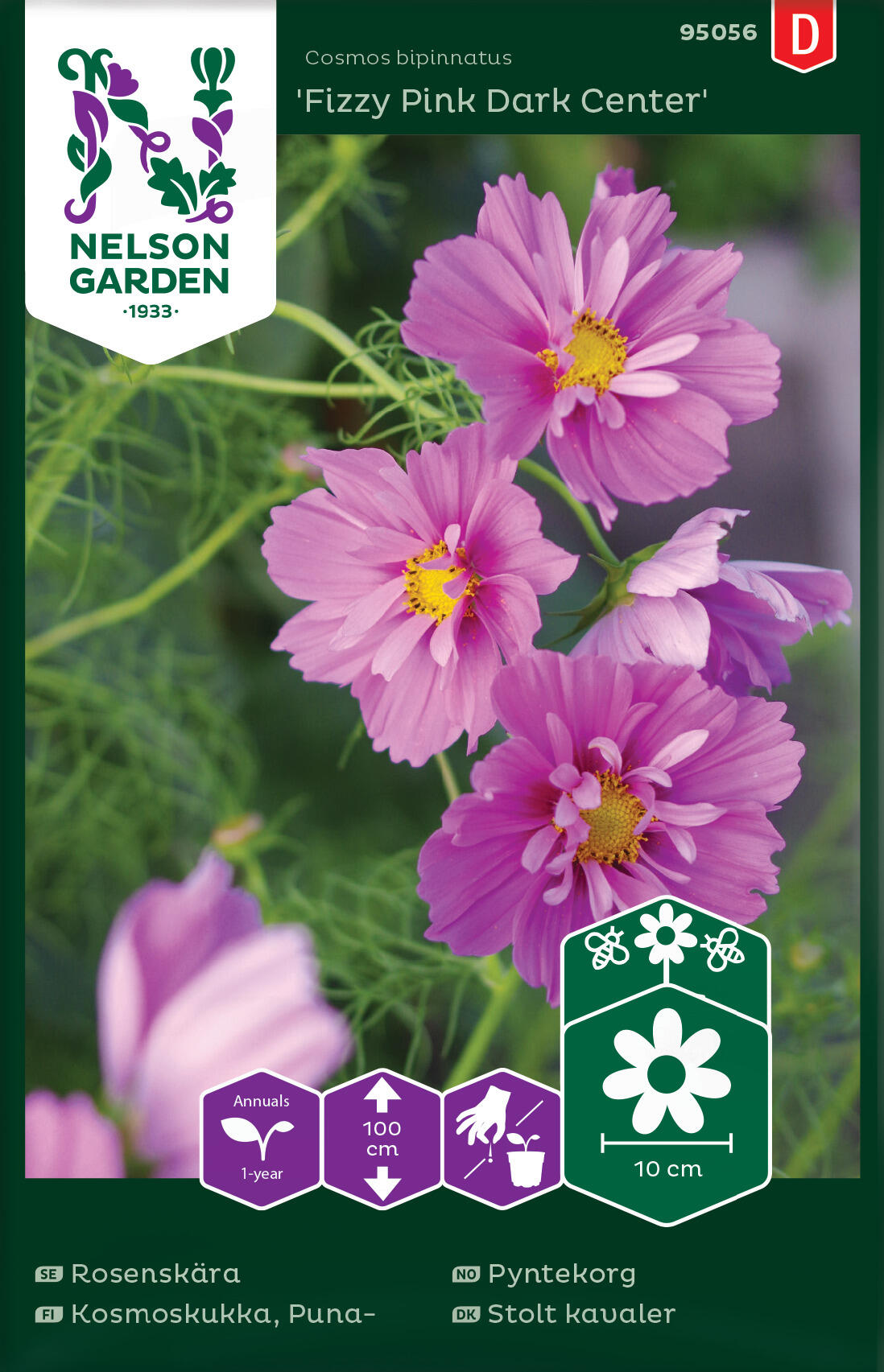 Pyntekorg 'Fizzy Pink Dark Center'